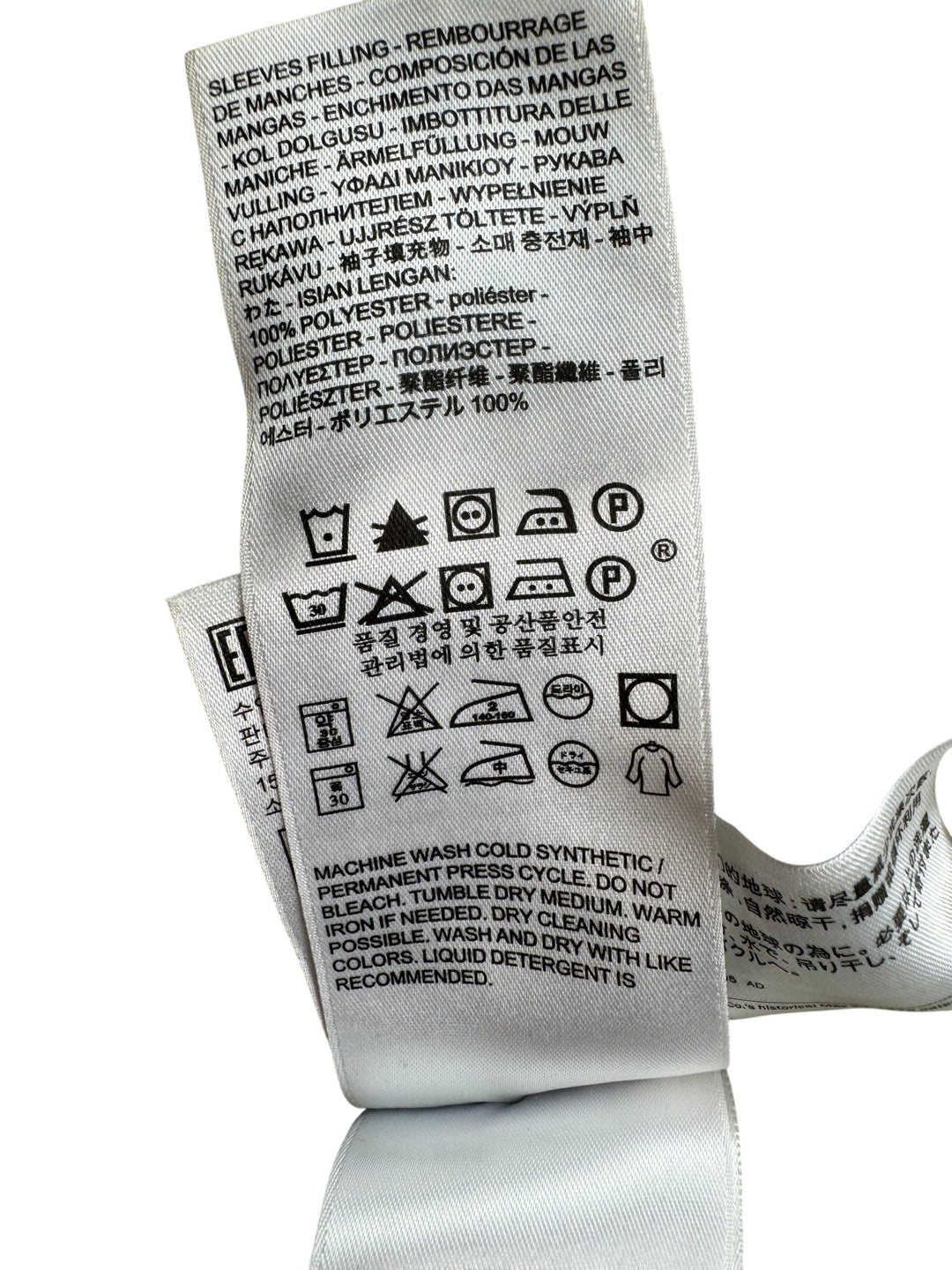 Levi Strauss Sherpa Lined Denim Jacket - S - Think Vintage