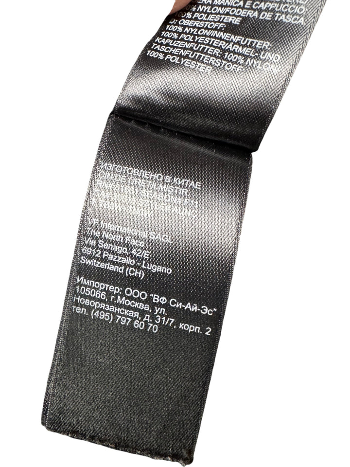 The North Face Women's Black Hooded Windbreaker - S - Think Vintage