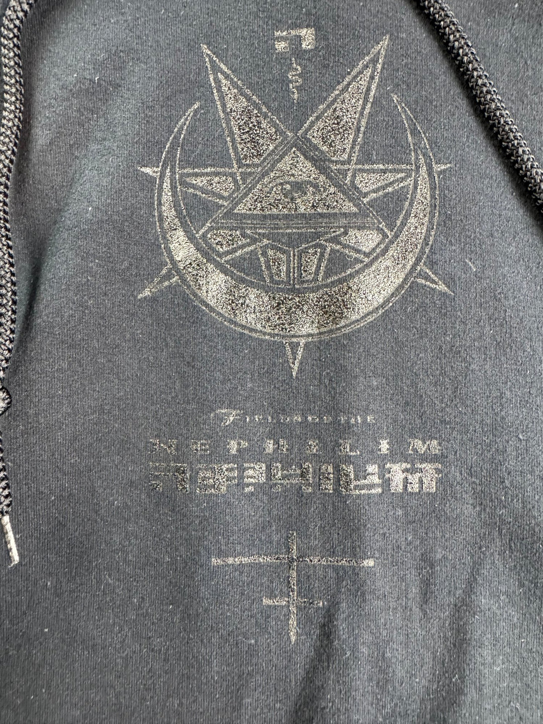Gildan Black Graphic Print Hoodie - XL