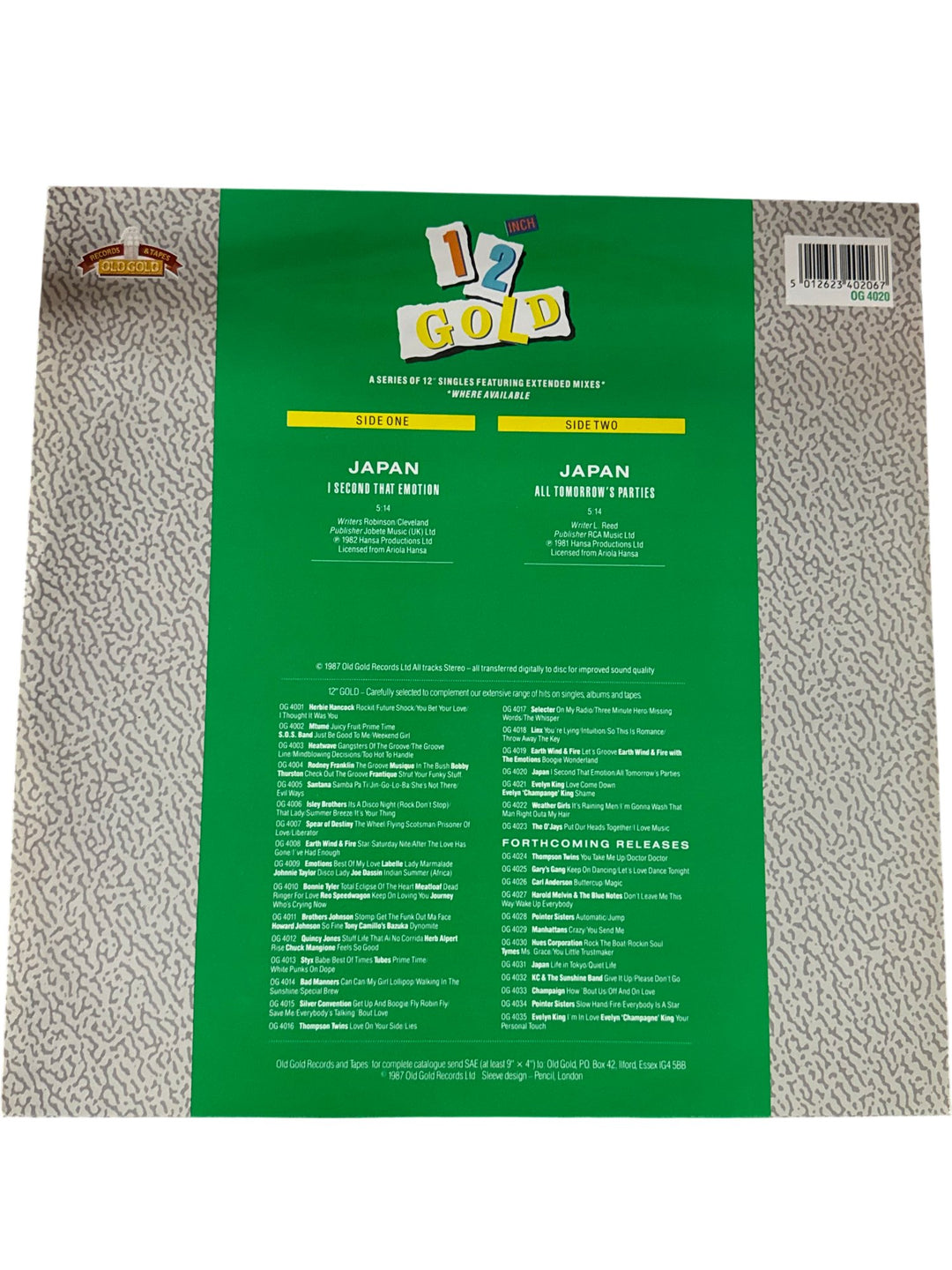 12 Inch Gold Vinyl Single by Japan - NM/Mint - Think Vintage ltd