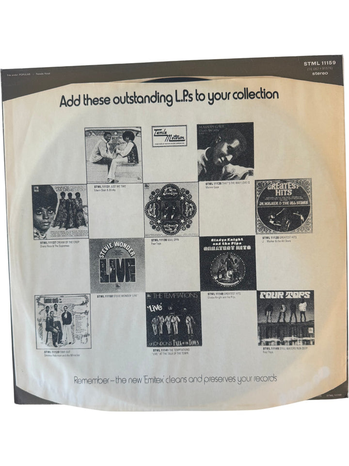 1970 Diana Ross Self-Titled Vinyl - Think Vintage ltd