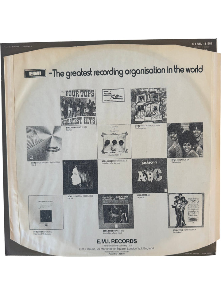 1970 Diana Ross Self-Titled Vinyl - Think Vintage ltd