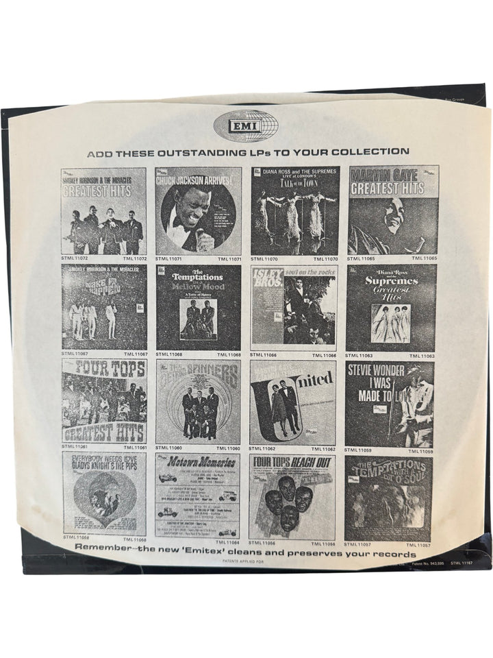 1970 Jr. Walker & The All Stars Vinyl - Think Vintage ltd