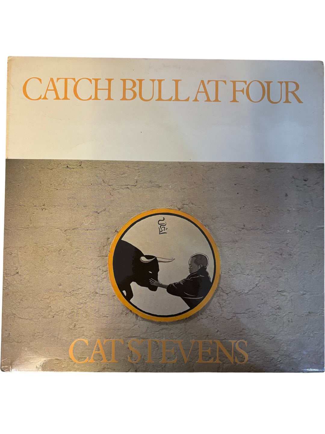 1970s Cat Stevens Catch Bull At Four Vinyl - Good - Think Vintage ltd