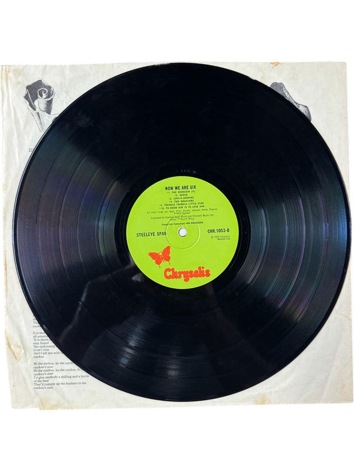 1974 Steeleye Span Now We Are Six Vinyl - Good