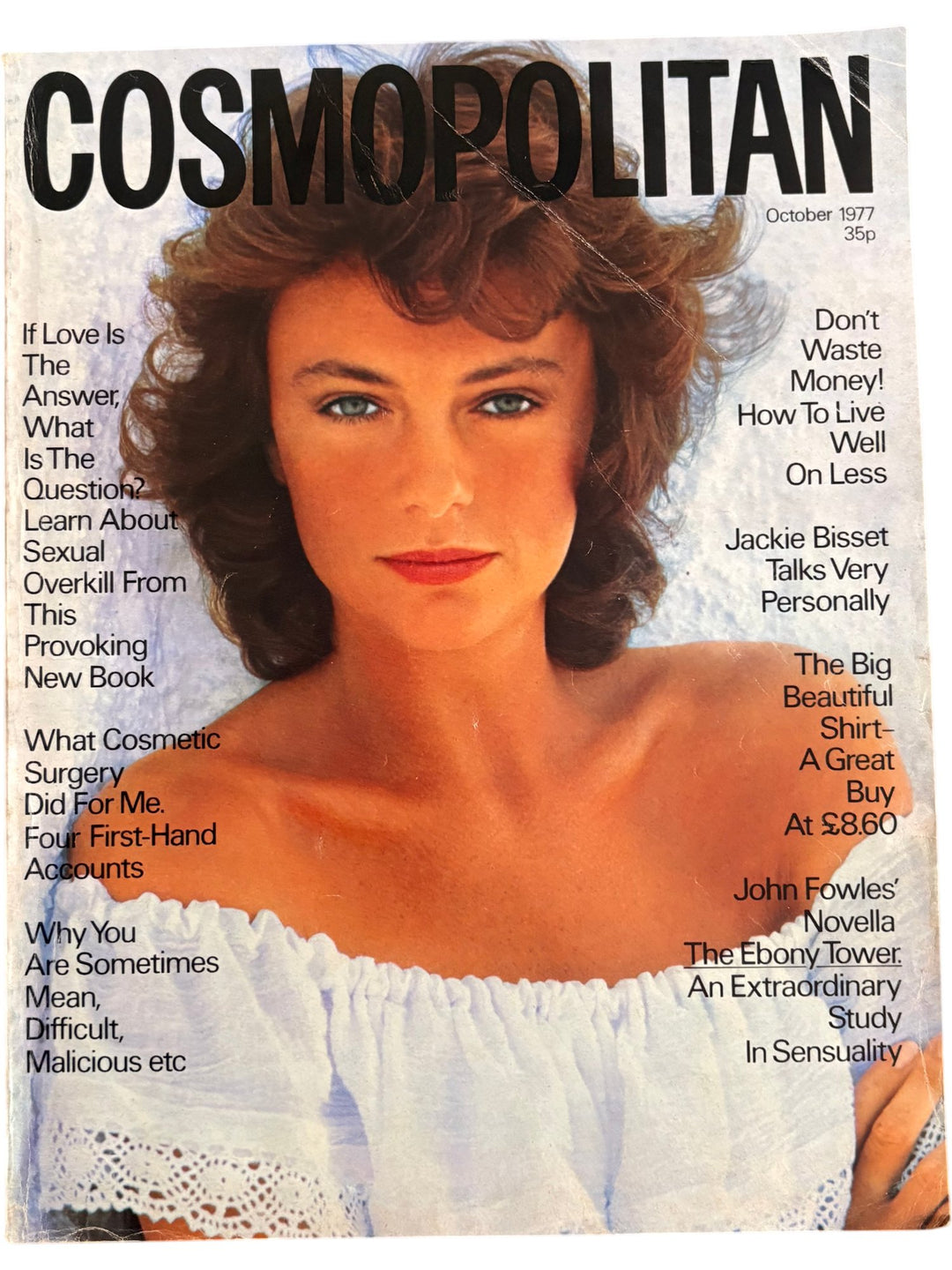 1977 Cosmopolitan Magazine - Think Vintage ltd