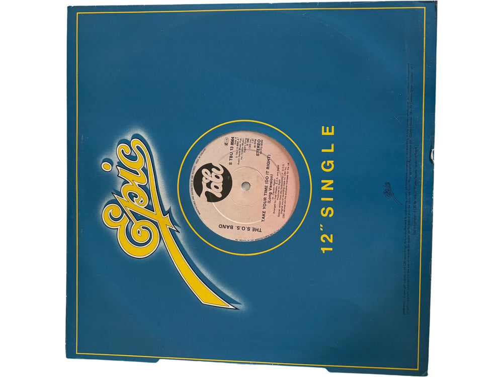 1980 S.O.S. Band 'Take Your Time (Do It Right)' Vinyl - Very Good - Think Vintage ltd