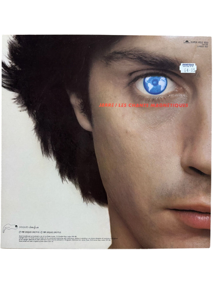 1981 Jean Michel Jarre Magnetic Fields Vinyl - Very Good