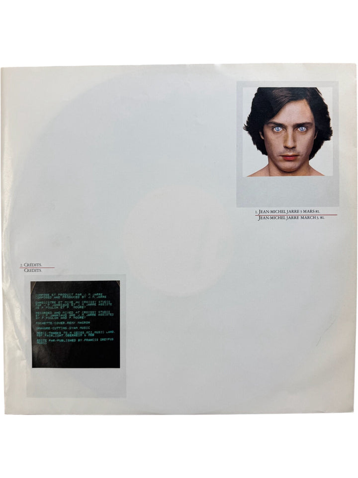 1981 Jean Michel Jarre Magnetic Fields Vinyl - Very Good