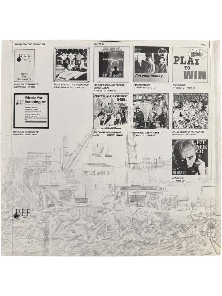 1983 Heaven 17 The Luxury Gap Vinyl Record - Think Vintage