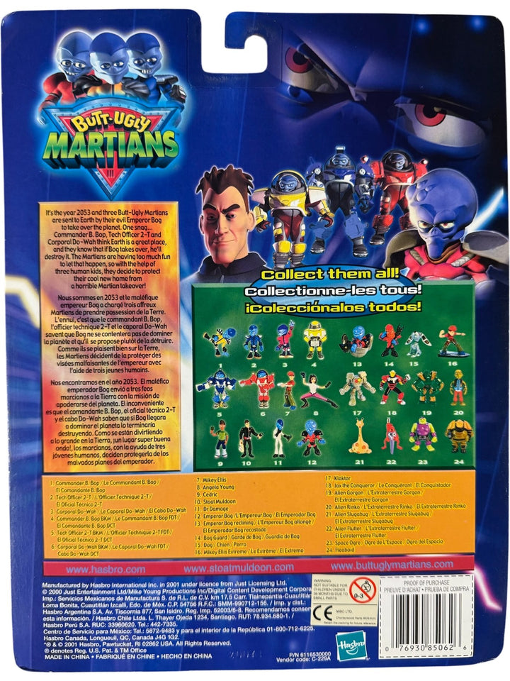 Butt-Ugly Martians Action Figure Set with Cards