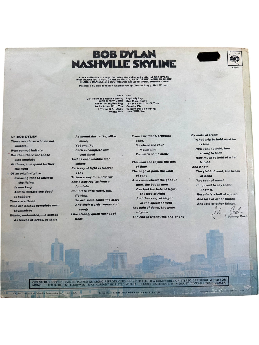 Bob Dylan Nashville Skyline LP Record - Good