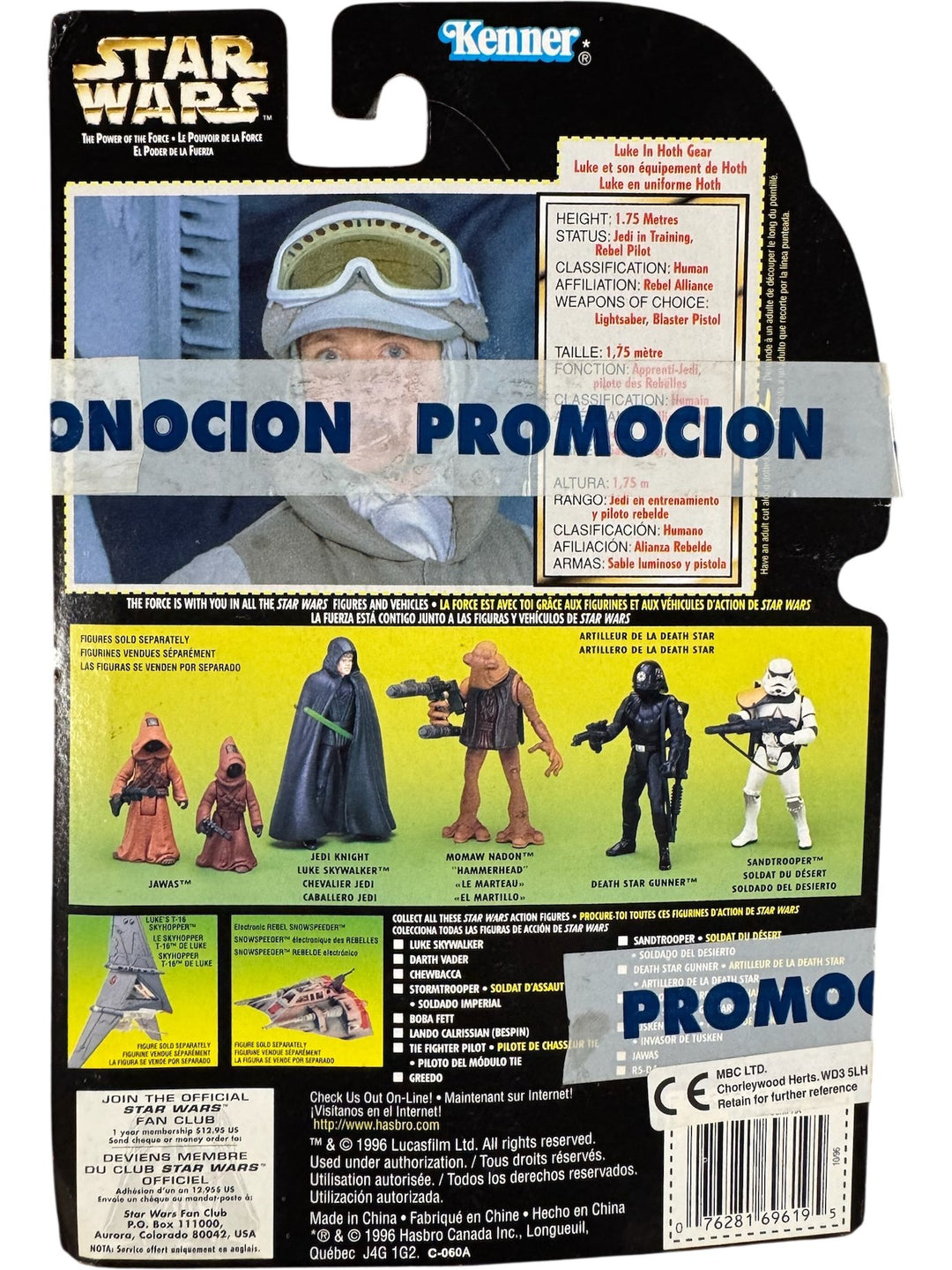 Star Wars Luke Skywalker Hoth Gear Action Figure
