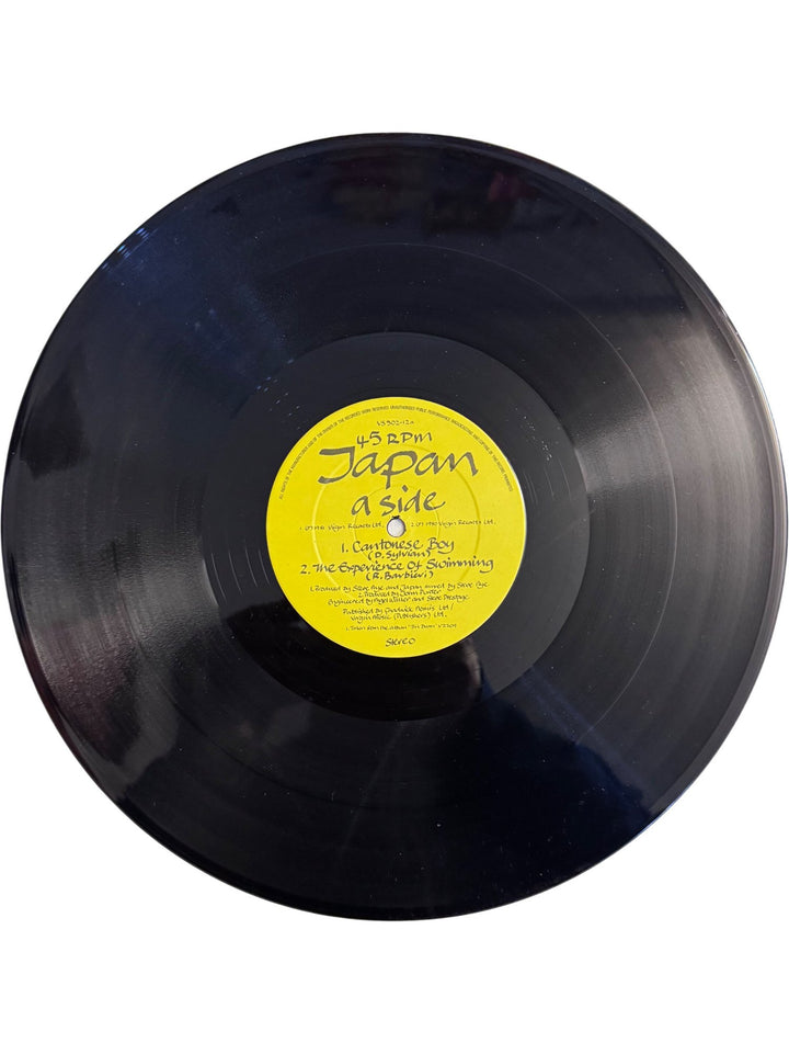 Japan Cantonese Boy Vinyl Record- Very Good