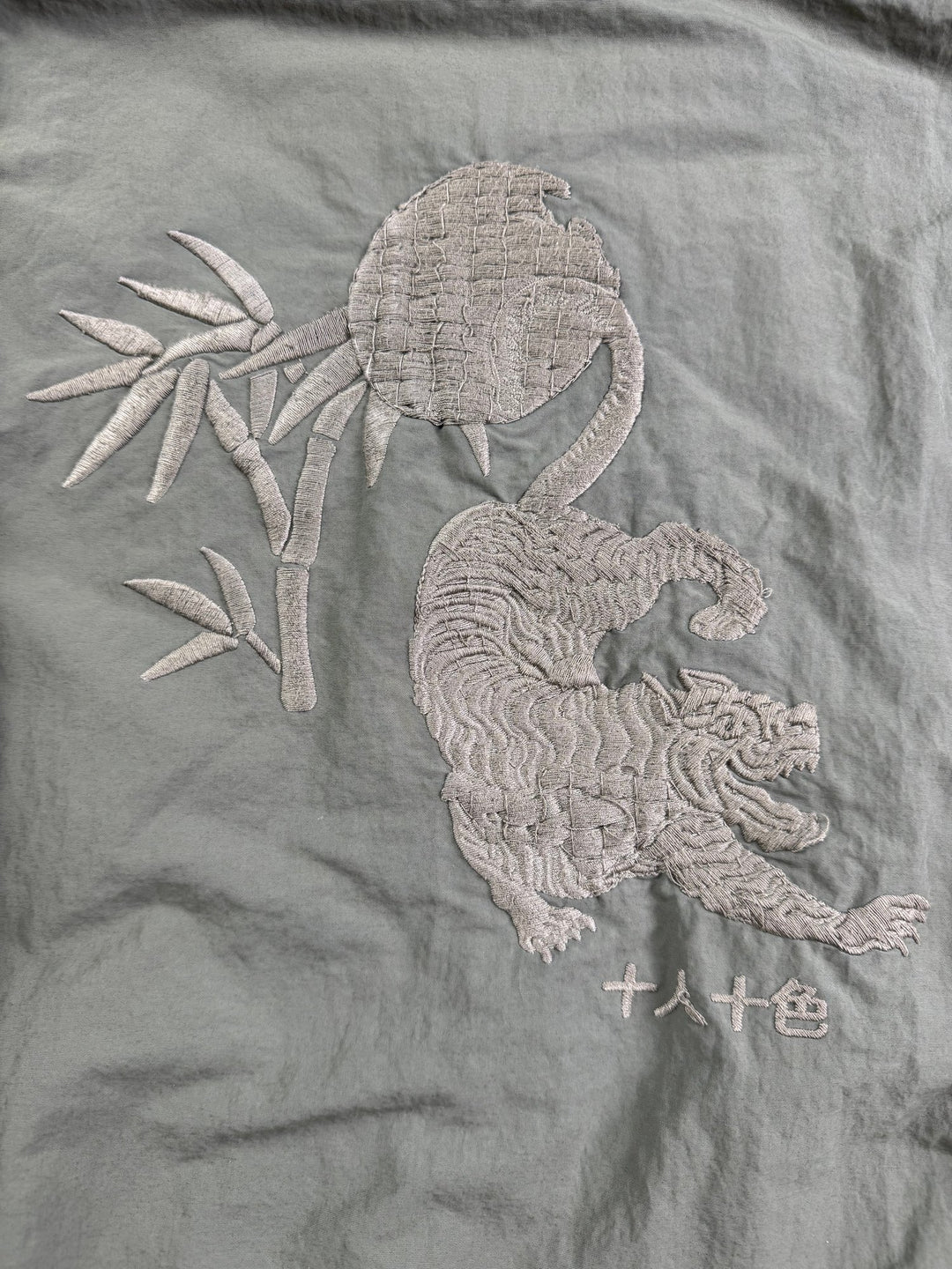 Embroidered Green Bomber Jacket - M