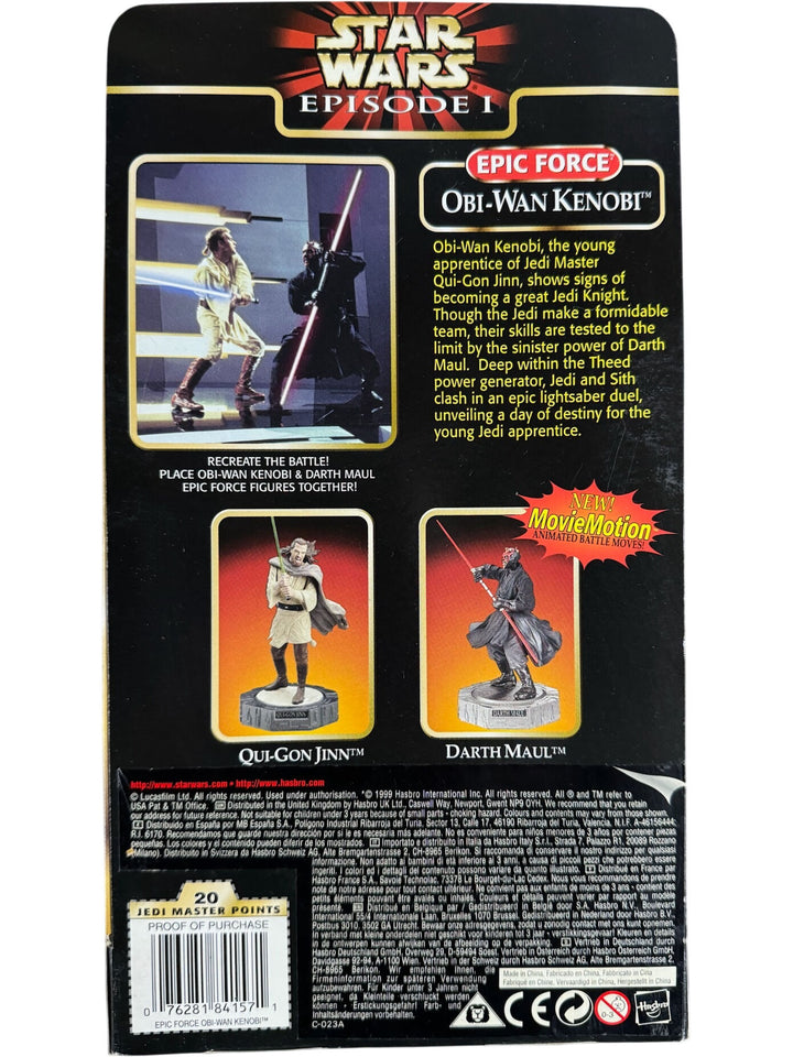 Star Wars Episode I Obi-Wan Kenobi Action Figure