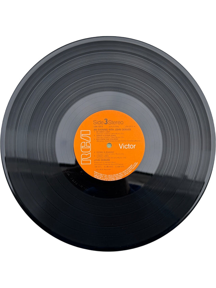 An Evening With John Denver Vinyl - Very Good