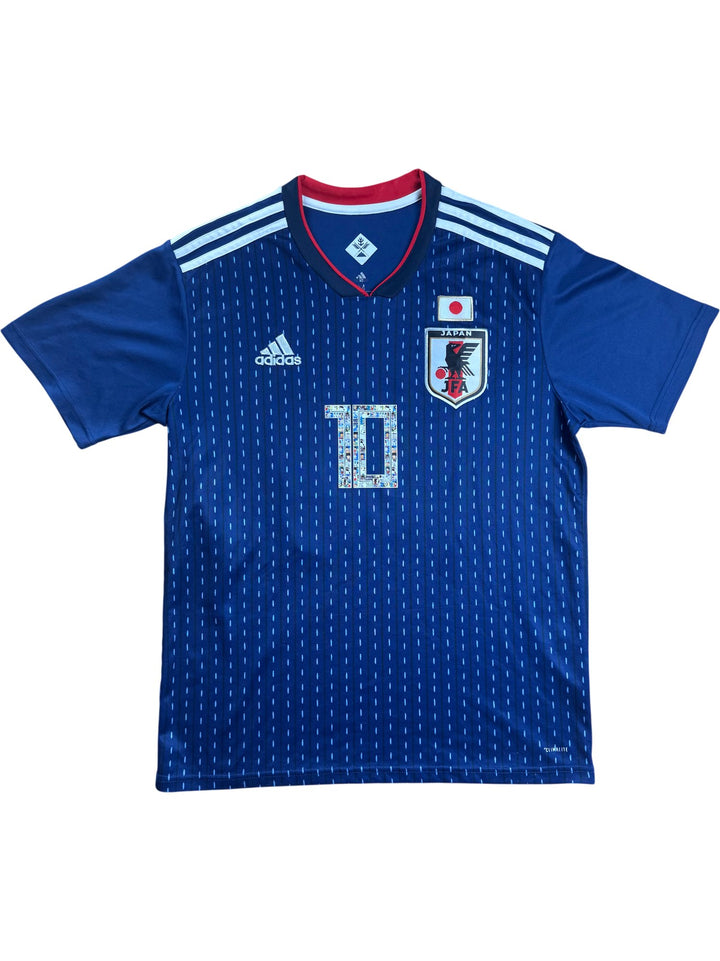 2018 Japan Football Home Shirt - M
