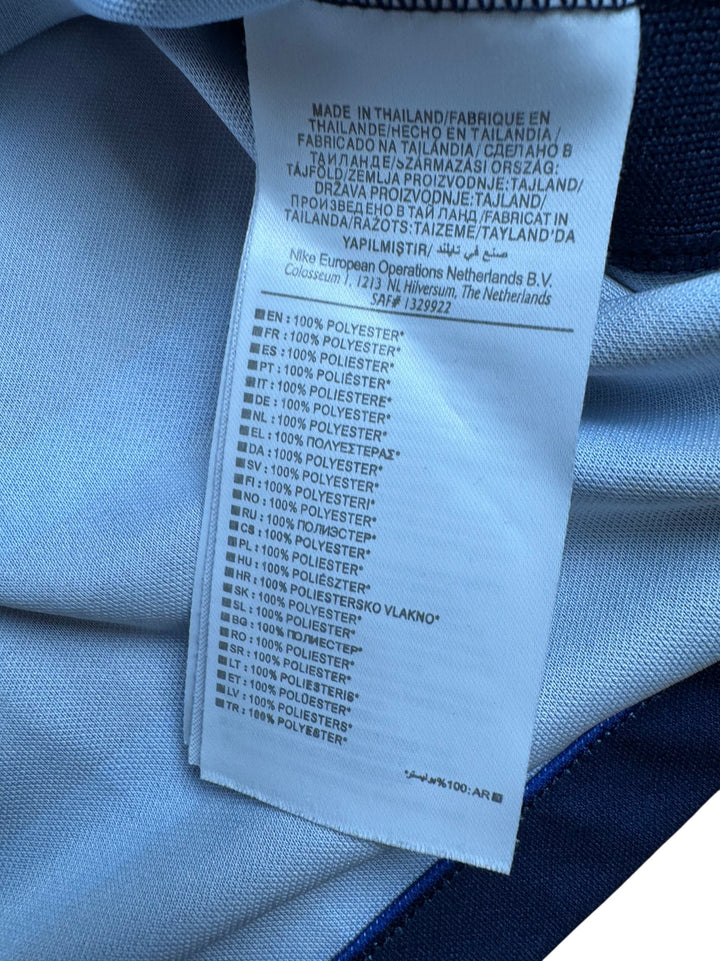 2020/21 France Home Football Shirt - L