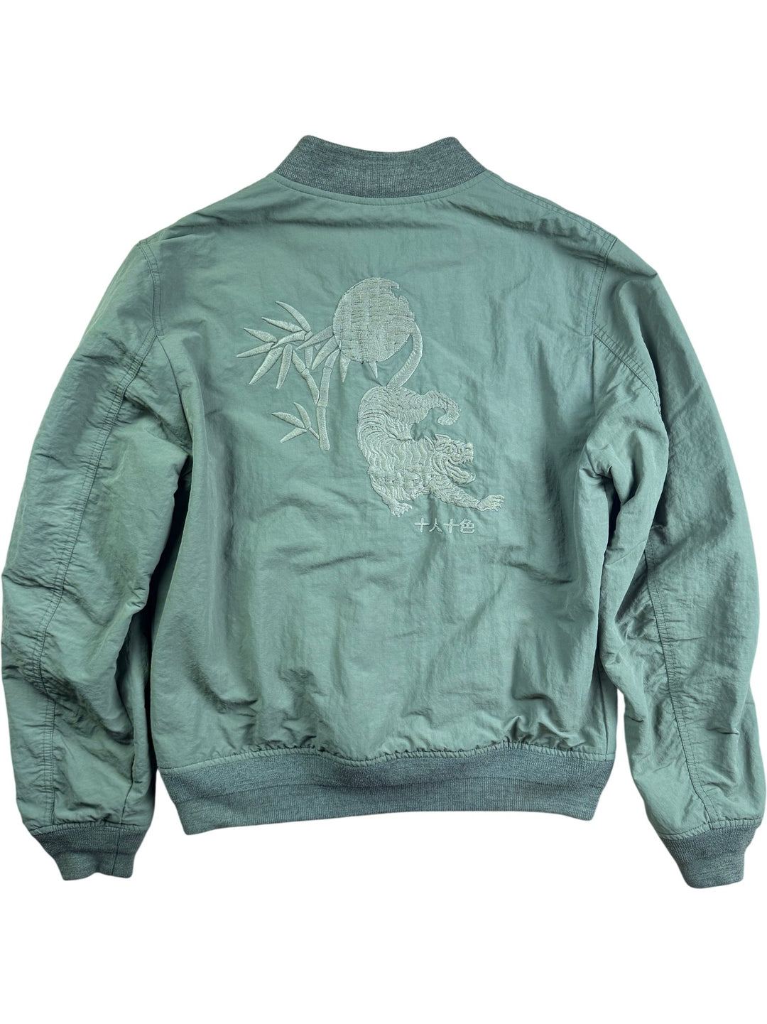Embroidered Green Bomber Jacket - M