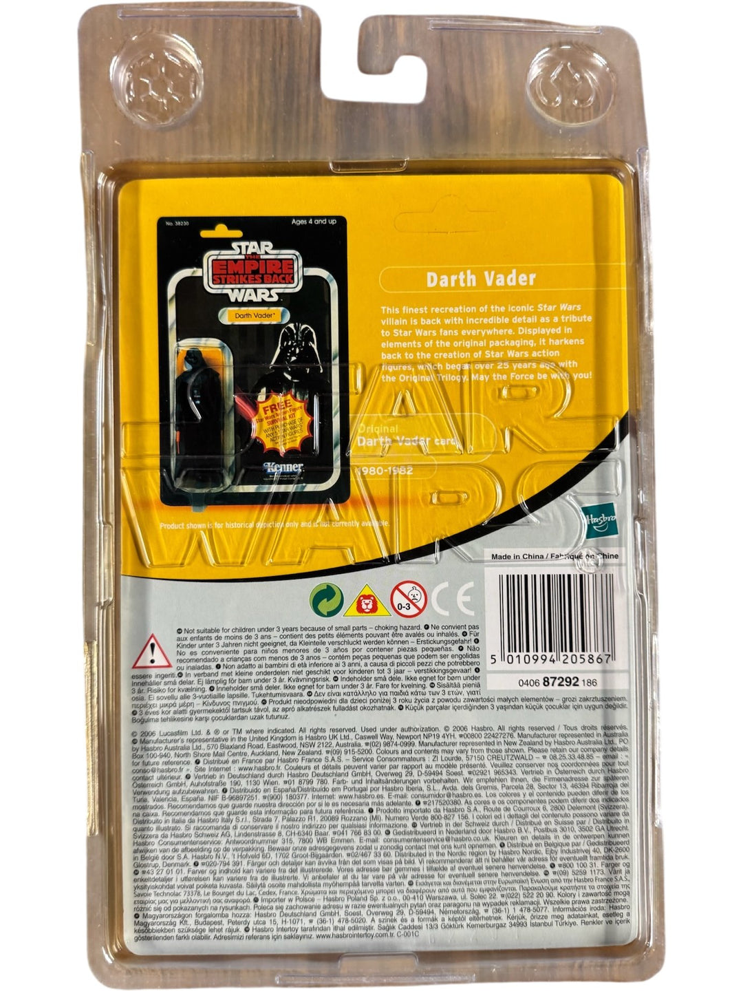 Star Wars The Empire Strikes Back Darth Vader Action Figure