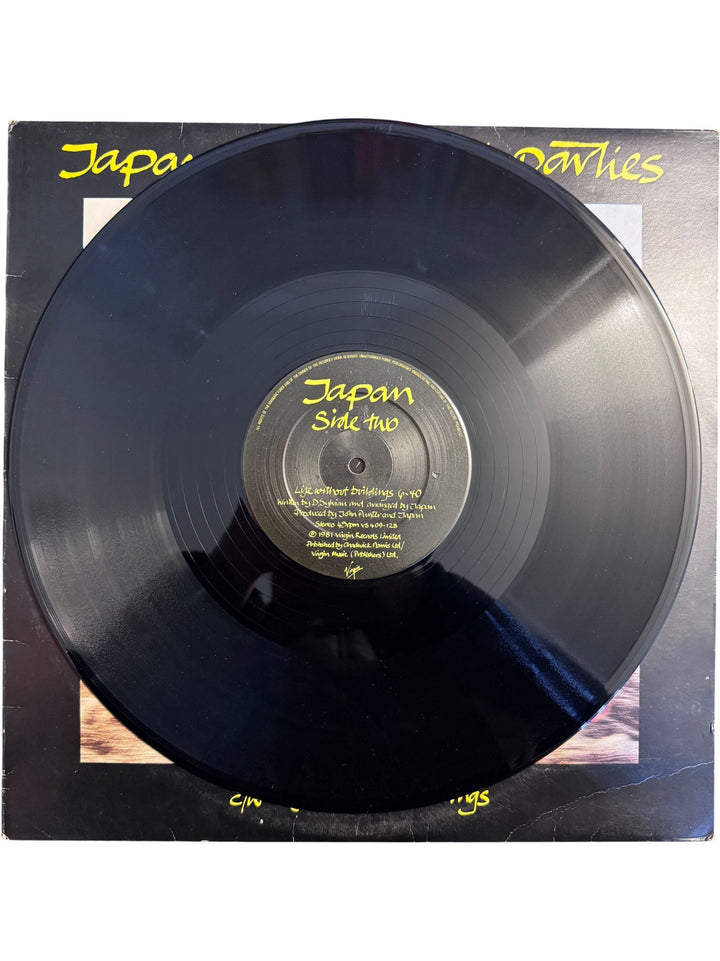 Japan The Art of Parties Vinyl Record- Very Good