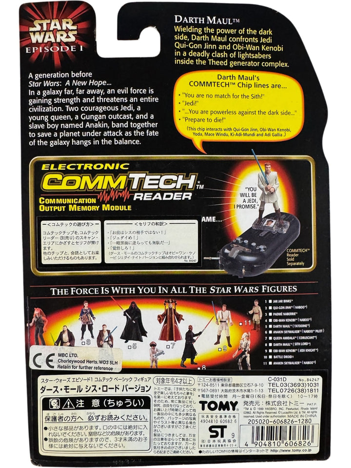 Star Wars Episode I Darth Maul Action Figure