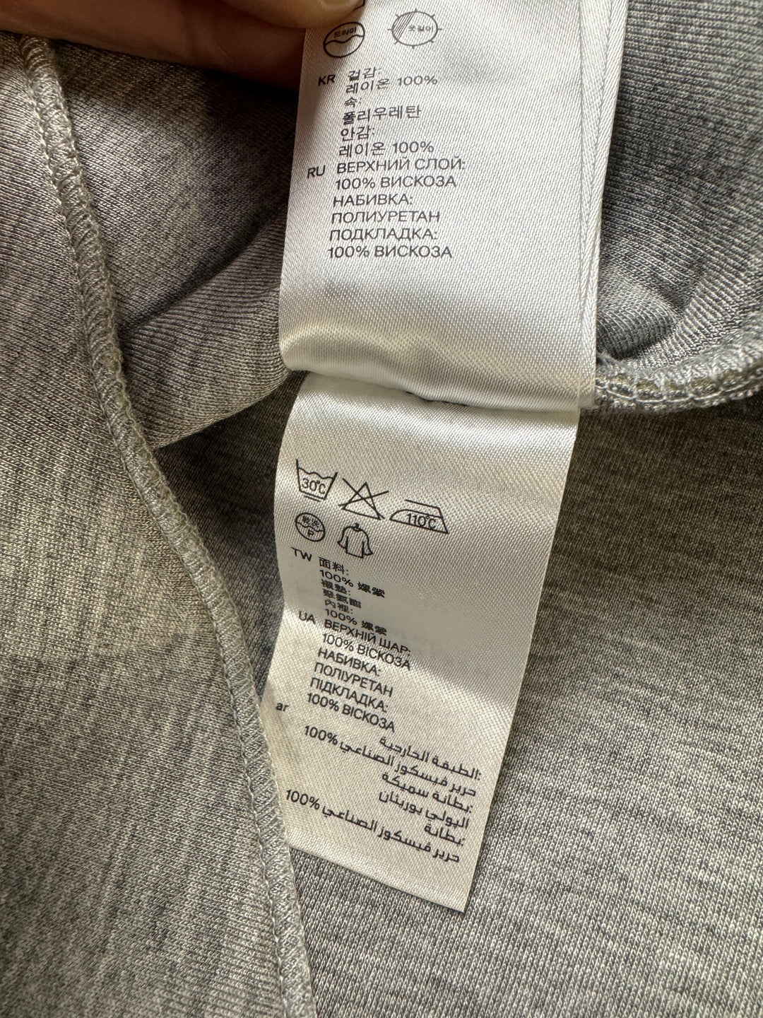 H&M Grey Flared Skirt - S