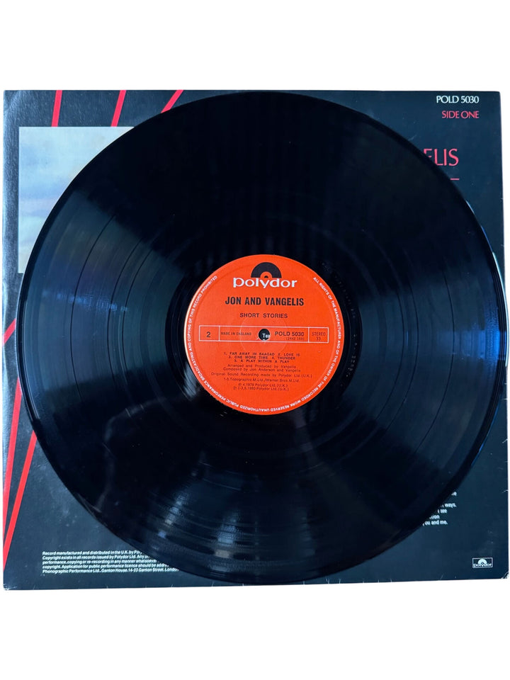 Jon and Vangelis Short Stories Vinyl Record - Good