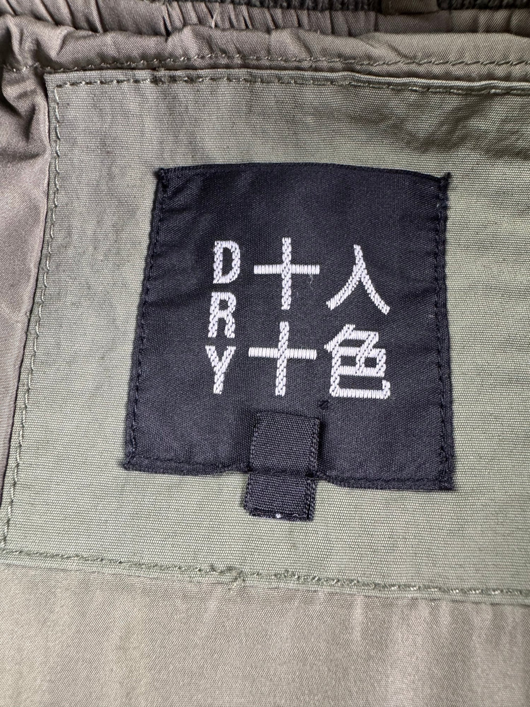 Embroidered Green Bomber Jacket - M