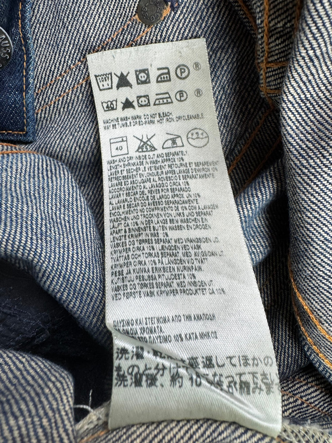 90s Levi's 201 Selvedge Antique Denim Jeans - W32 - Think Vintage ltd