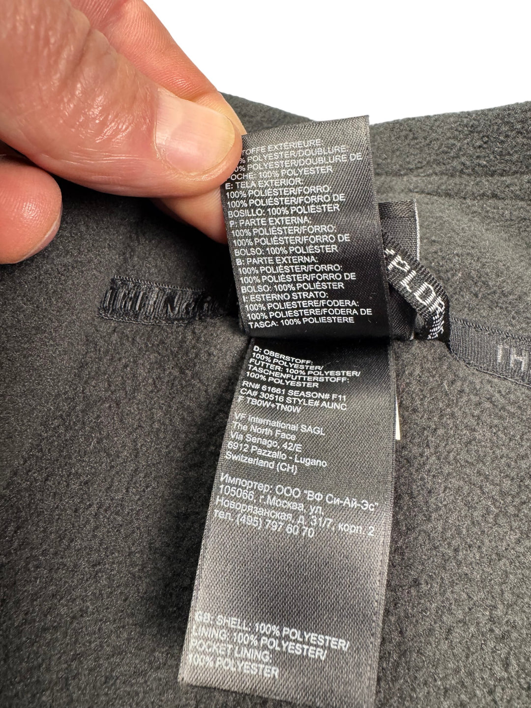 The North Face Women's Fleece Jacket - S