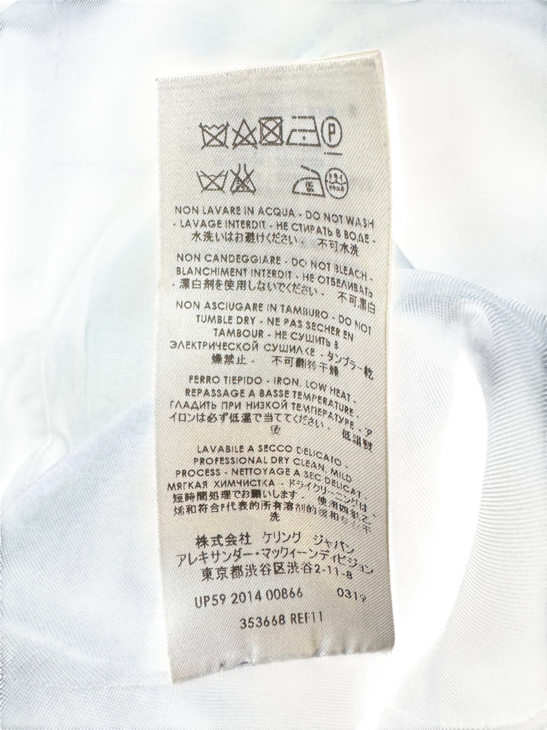 Alexander McQueen Black Pencil Skirt - S - Think Vintage ltd