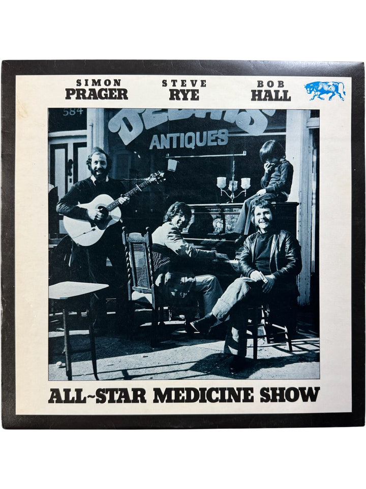 All-Star Medicine Show Vinyl Record - Very Good