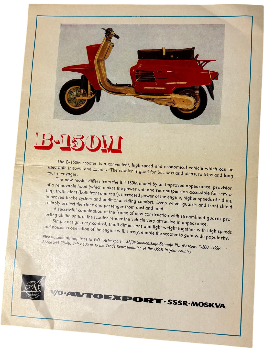 B-150M High-Speed Economical Push Scooter SSSR Vintage Model Leaflet - Think Vintage ltd