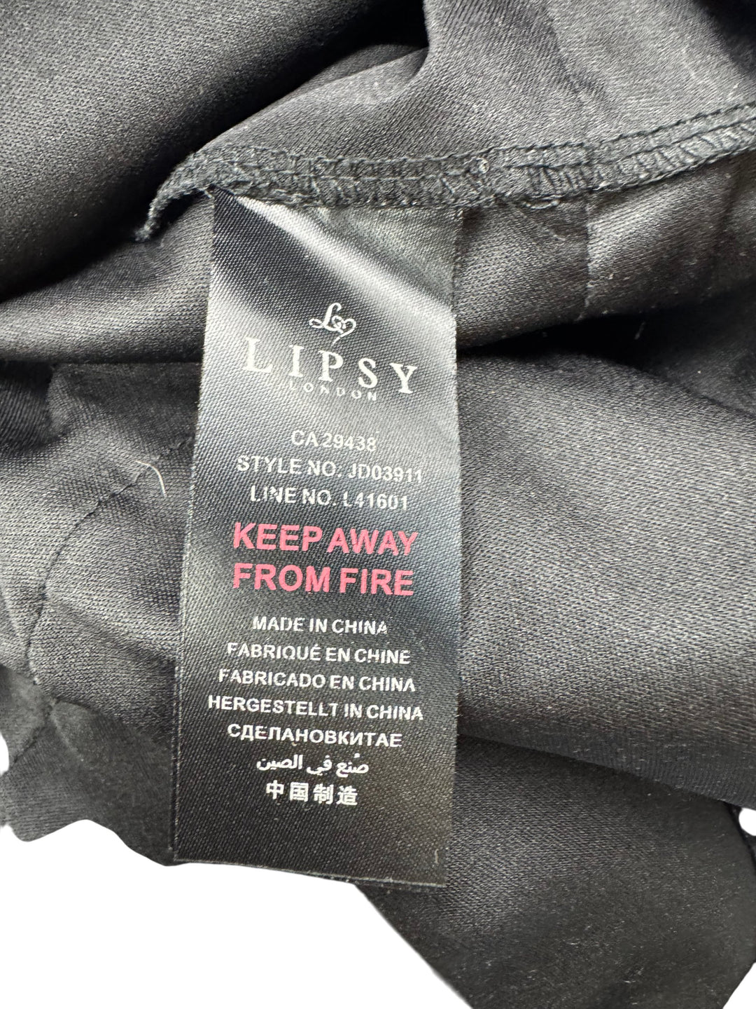 Black Spaghetti Strap Frill Mini Dress - Think Vintage Online Ltd