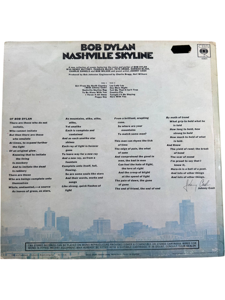 Bob Dylan Nashville Skyline LP Record - Good