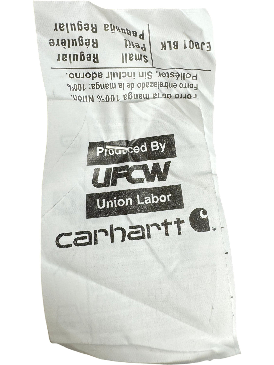 Carhartt Brown Trucker Jacket - XL - Think Vintage