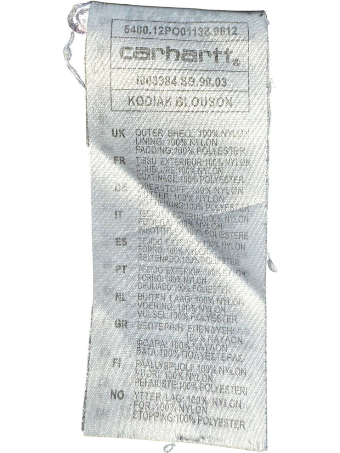 Carhartt Kodiak Blouson Hooded Jacket - S - Think Vintage ltd