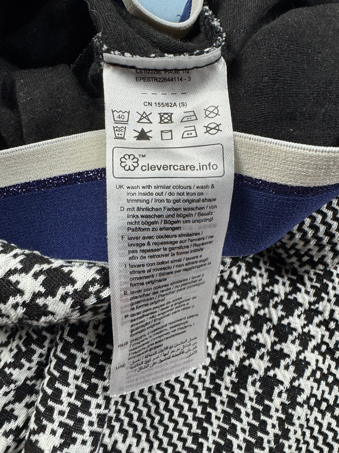 Checkered A-Line Skirt - S - Think Vintage Online Ltd