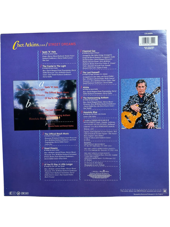 Chet Atkins 'Street Dreams' Vinyl Record - Very Good+