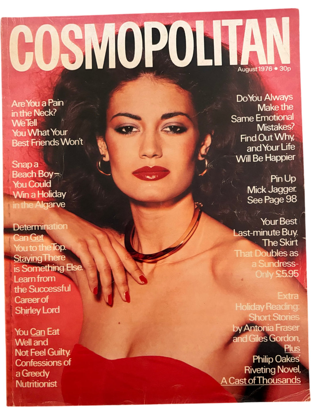 Cosmopolitan Magazine August 1976 - Think Vintage ltd