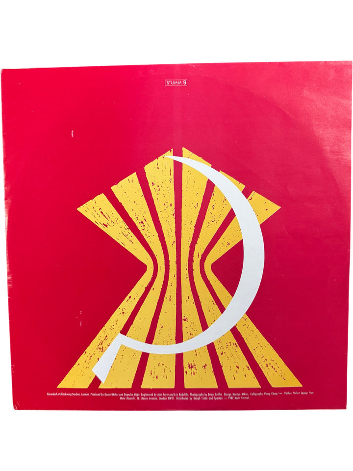 Depeche Mode A Broken Frame Vinyl Album - Think Vintage Online Ltd