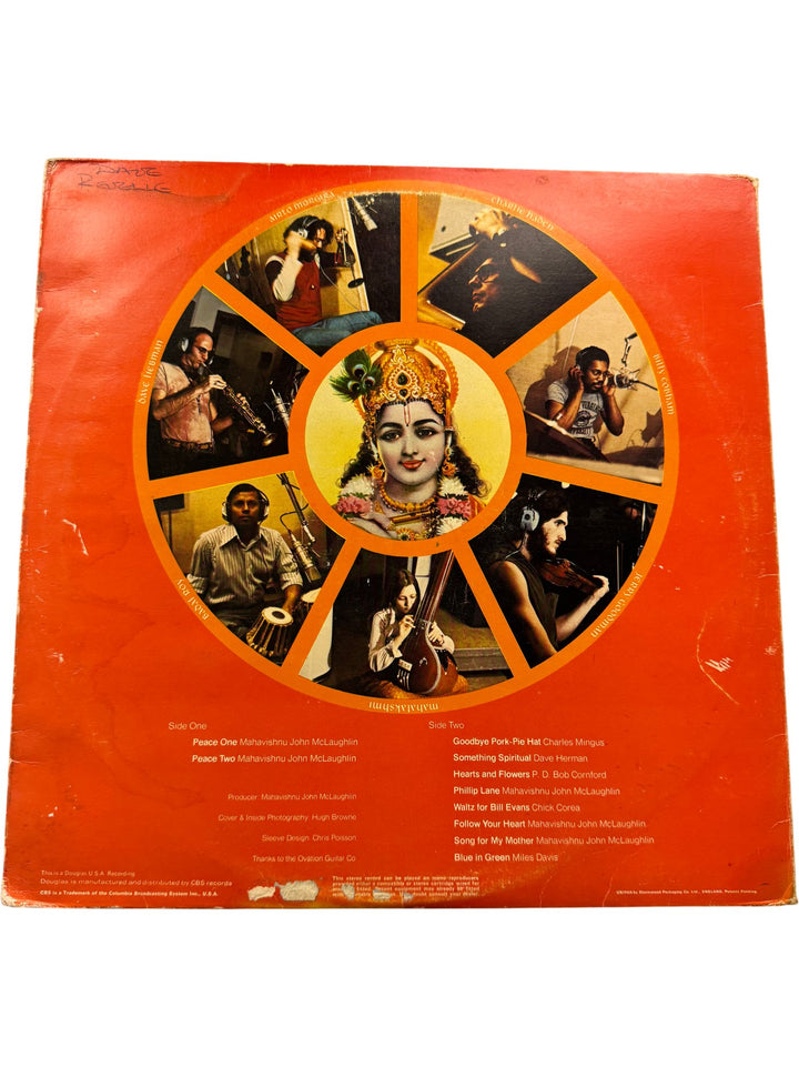 Douglas Record My Goal's Beyond Vinyl - Think Vintage ltd