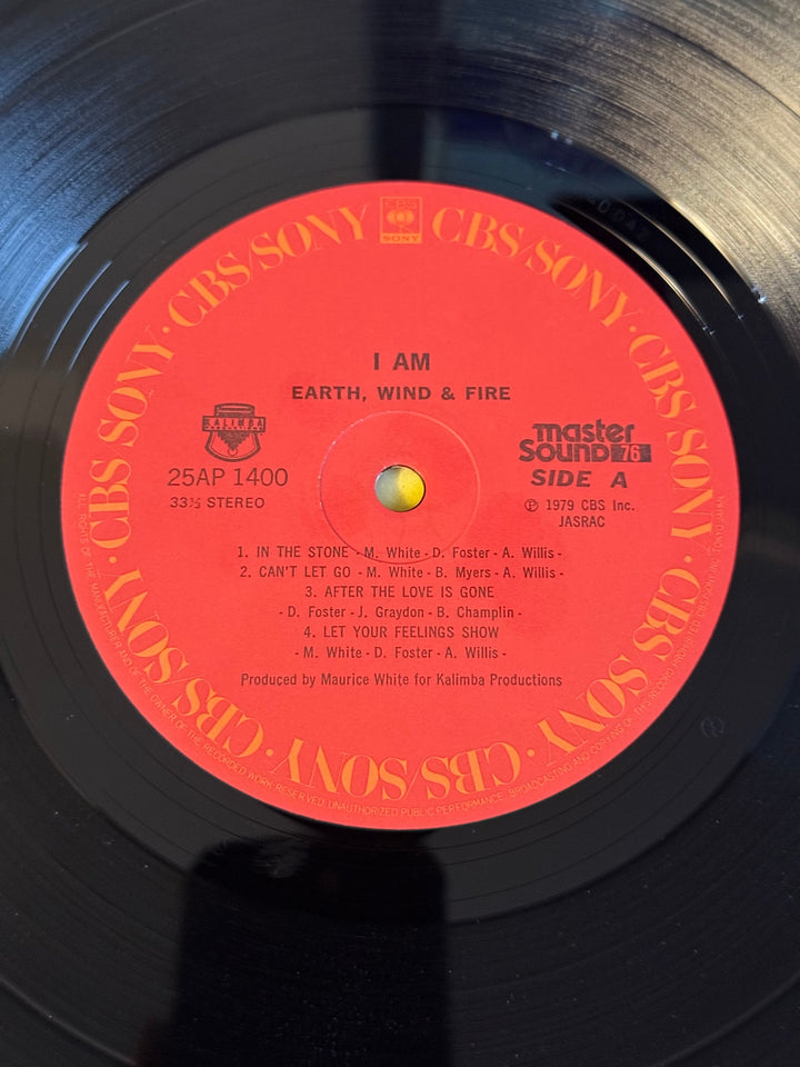 Earth Wind & Fire I Am Vinyl Record - Think Vintage Online Ltd