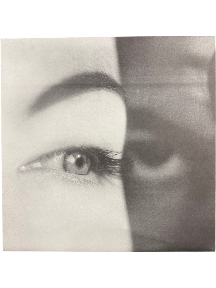 Eurythmics We Too Are One Vinyl Record - Think Vintage