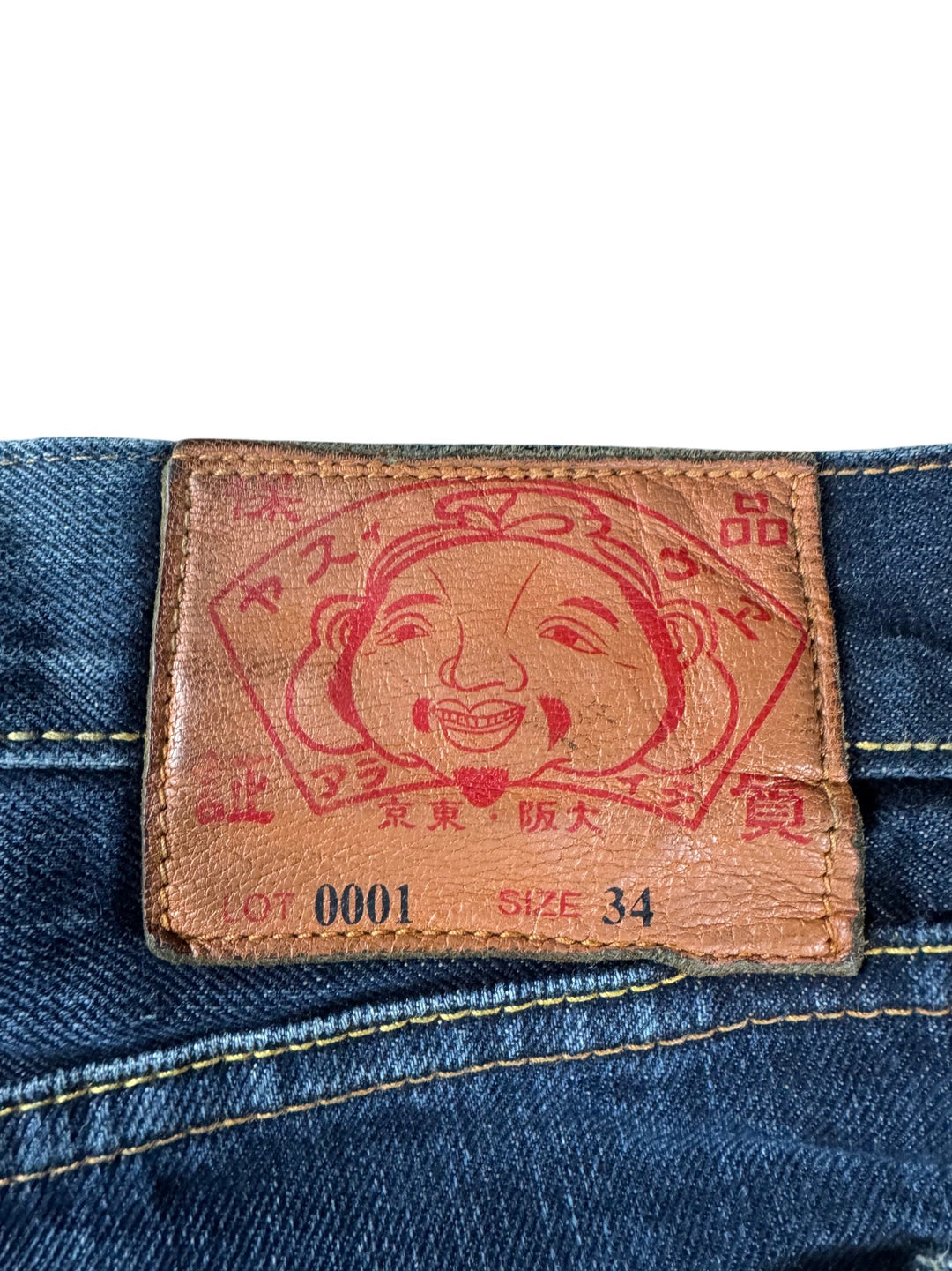 Evisu Dark Wash Denim Jeans - W35 - Think Vintage ltd