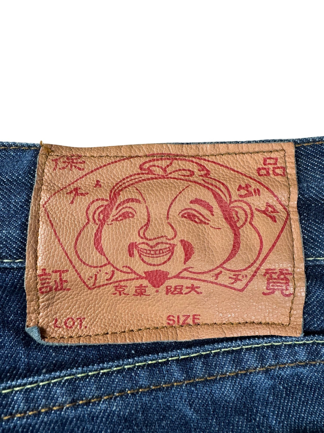 Evisu Dark Wash Straight Leg Jeans - W38 - Think Vintage ltd