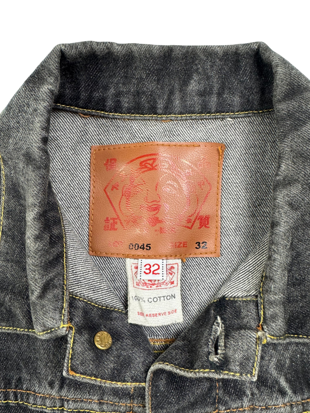 Evisu Embroidered Denim Jacket with Graphic Back Design - M - Think Vintage