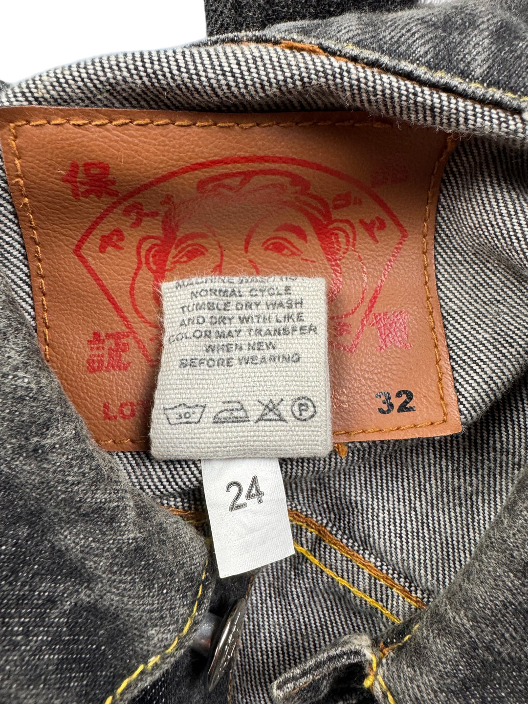 Evisu Embroidered Denim Jacket with Graphic Back Design - M - Think Vintage